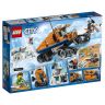 Lego City 60194 Конструктор Лего Город City Arctic Expedition Грузовик ледовой разведки, 322 детали