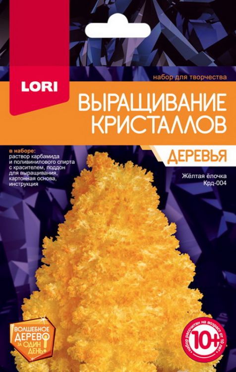 LORI Крд-004 Набор Выращивание кристаллов. Деревья "Желтая ёлочка" LORI Крд-004 Набор Выращивание кристаллов. Деревья "Желтая ёлочка"