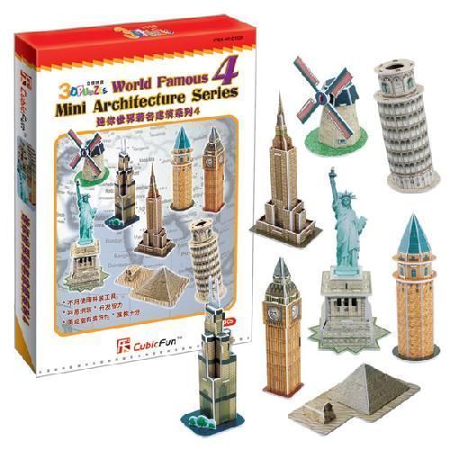 Cubic Fun C102h Набор архитектора ( 8 в 1) Серия 4