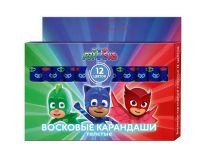 РОСМЭН 32742 Карандаши восковые толстые 12цветов "Герои в масках"