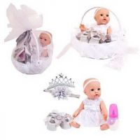 JUNFA DH2206D Пупс в корзинке, с аксессуарами, пьет и писает, цвет серебристый