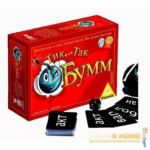 Piatnik 776168 Настольная игра "Тик Так Бумм"