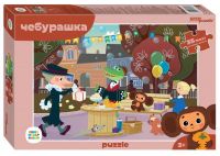СТЕП ПАЗЛ 91316 Пазл STEP puzzle MAXI Чебурашка 35 элементов