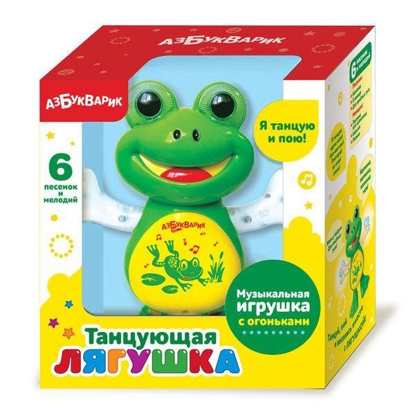 АЗБУКВАРИК 28179-7 Игрушка музыкальная Танцующая лягушка