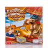 Fotorama 791C Настольная игра Плюющий верблюд