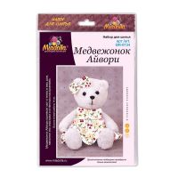Miadolla BR-0134 Набор для изготовления мягкой игрушки "Медвежонок Айвори"