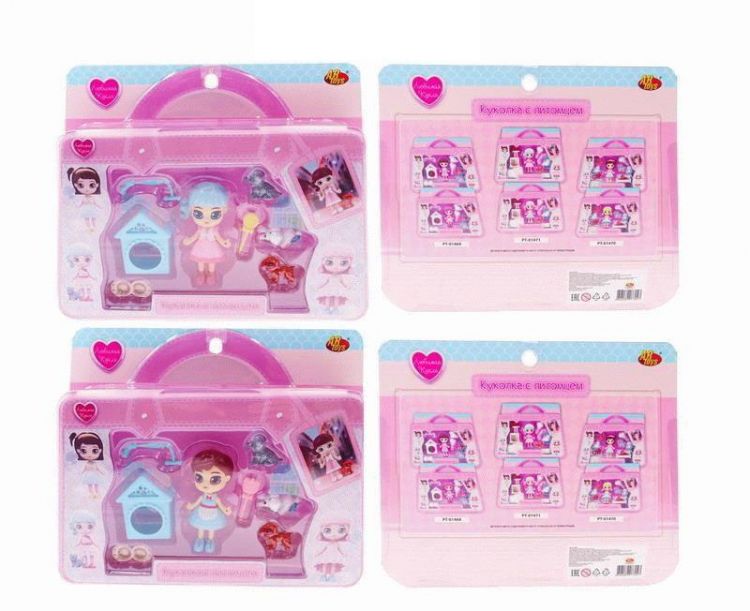 ABtoys (АБтойс) PT-01469 Кукла-мини ABtoys Любимая кукла с 3 питомцами и будкой для собаки