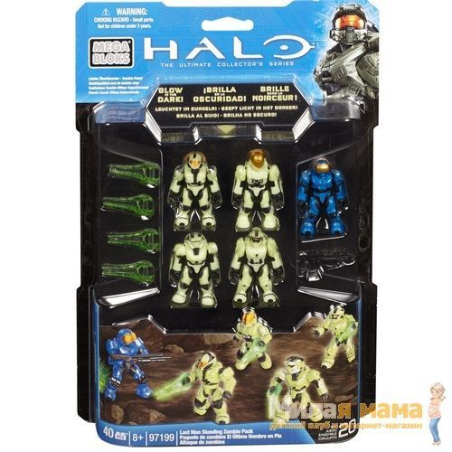 Mega Bloks 97199 Halo Последний солдат против зомби