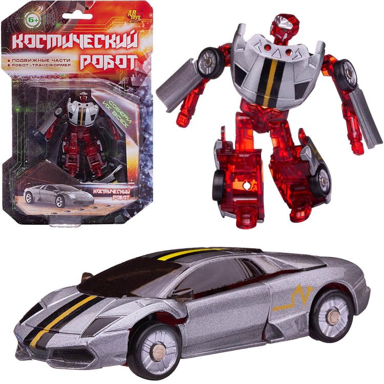 ABtoys (АБтойс) C-00179/серебристый Робот-машина ABtoys Космический робот серебристый
