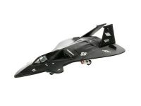 Revell 04051 Сборная модель Истребитель F-19 Stealth, 1:144