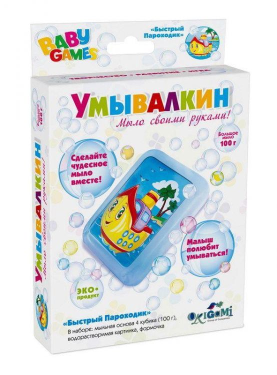 ORIGAMI 01662 Набор для мыловарения BABY GAMES "Быстрый Пароходик"