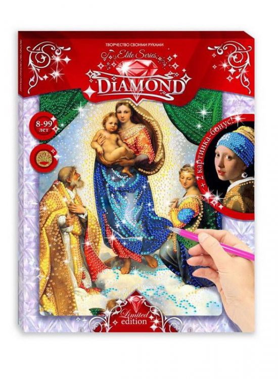 Лапландия 71595б Мозаика Elite Series Diamond "Сикстинская Мадонна" + "Девушка с жемчужной серёжкой"