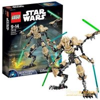 Lego Star Wars 75112 Лего Звездные Войны Генерал Гривус™