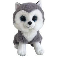 ABtoys M5037 Мягкая игрушка Собачка Хаски, 15 см