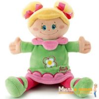 Trudi 64093 Мягкая кукла в зеленом платье, 24 см