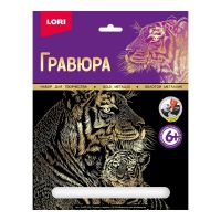 LORI Гр-628 Набор для творчества LORI Гравюра большая Тигрица и тигрёнок