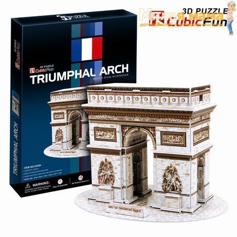 Cubic Fun C045h Триумфальная арка (Париж)