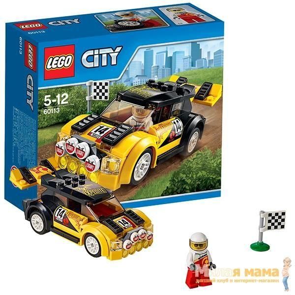 Lego City 60113 Лего Город Гоночный автомобиль