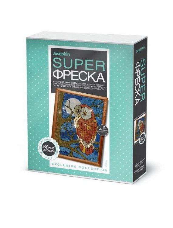 Фантазёр 427120 Супер-фреска Josephin Сова