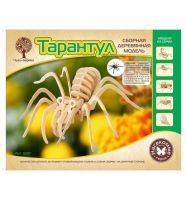 Wooden Toys E017 Модель деревянная сборная "Тарантул малый" (2пласт.)