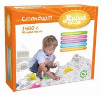 Масса для лепки. Живой песок Стандарт 1 500гр