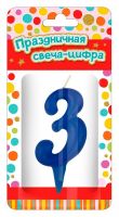 ND Play 297374 Свеча для торта ND Play Тортик цифра 3 парафиновая, цвет синий