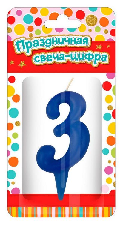 ND Play 297374 Свеча для торта ND Play Тортик цифра 3 парафиновая, цвет синий ND Play 297374 Свеча для торта ND Play Тортик цифра 3 парафиновая, цвет синий
