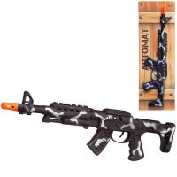 ABtoys (АБтойс) ARS-317 Автомат Abtoys Arsenal 40см черно-серый, фрикционный