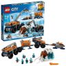 Lego City 60195 Конструктор Лего Город City Arctic Expedition Передвижная арктическая база, 786 деталей