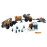 Lego City 60195 Конструктор Лего Город City Arctic Expedition Передвижная арктическая база, 786 деталей