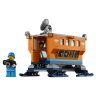 Lego City 60195 Конструктор Лего Город City Arctic Expedition Передвижная арктическая база, 786 деталей
