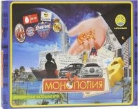 Лапландия 99223 Настольная экономическая игра Монополия