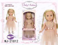 Junfa WJ-21812 Кукла Junfa Ardana Baby в персиковом, воздушном, длинном платье 45 см