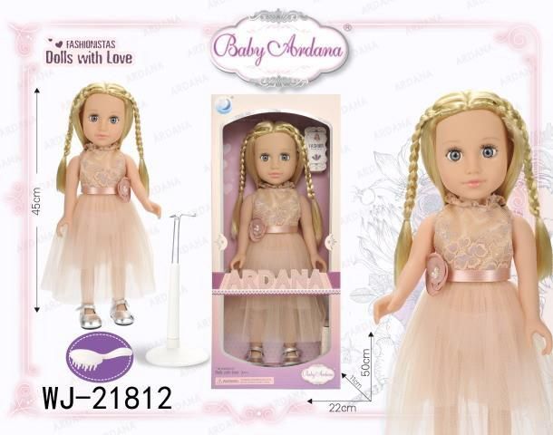 Junfa WJ-21812 Кукла Junfa Ardana Baby в персиковом, воздушном, длинном платье 45 см