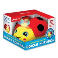 АЗБУКВАРИК 28259-6 Игрушка музыкальная Божья коровка (каталочка)