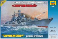 Звезда 9054з Сборная модель - Российский эскадренный миноносец “Современный” 1:700