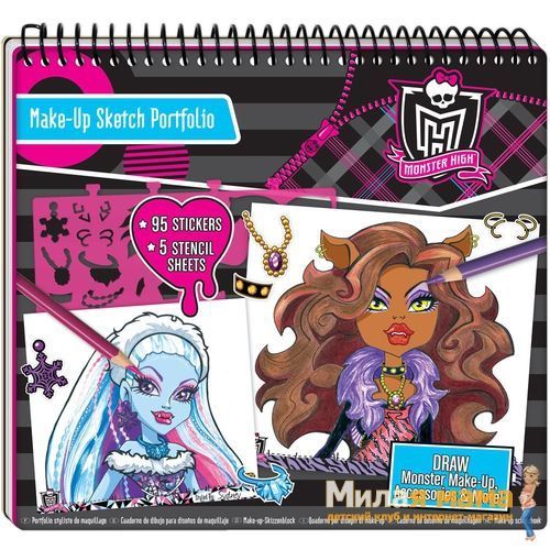 Fashion Angels 64025 Портфолио "Визажист для монстра"