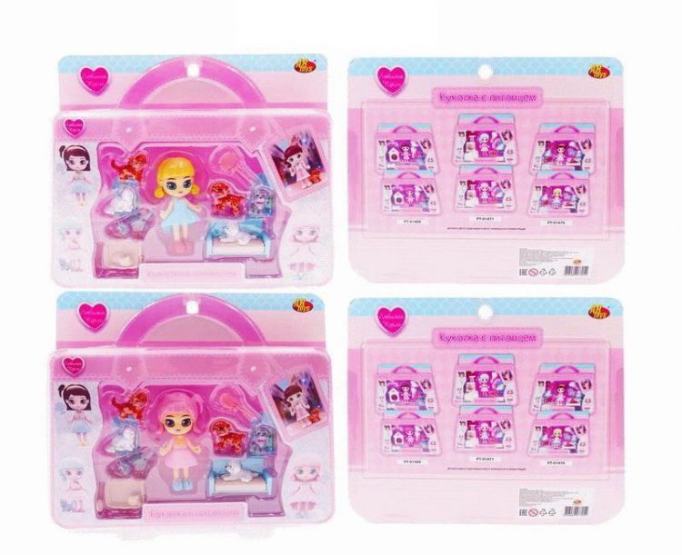 ABtoys (АБтойс) PT-01470 Кукла-мини ABtoys Любимая кукла с 6 питомцами и диванчиком-лежанкой