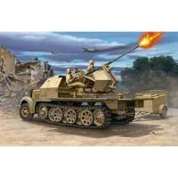 Артиллерийский тягач Sd.Kfz. 7/2 03207R