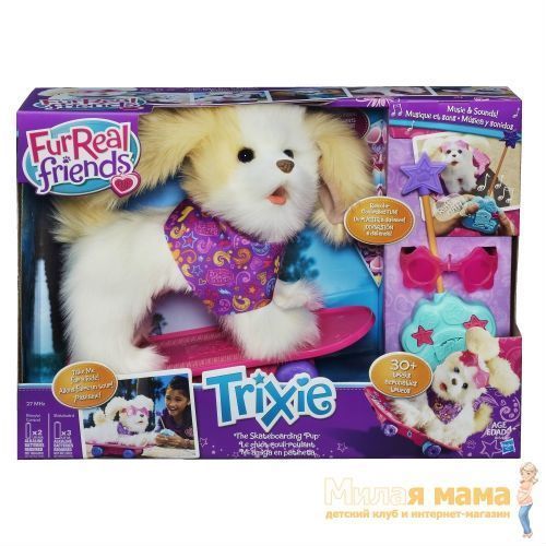 Hasbro A1649 FurReal Friends Щенок Трикси на скейтборде