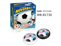 Junfa 8168 Напольная игра Junfa Диск-мяч со световыми эффектами, 19см, в коробке