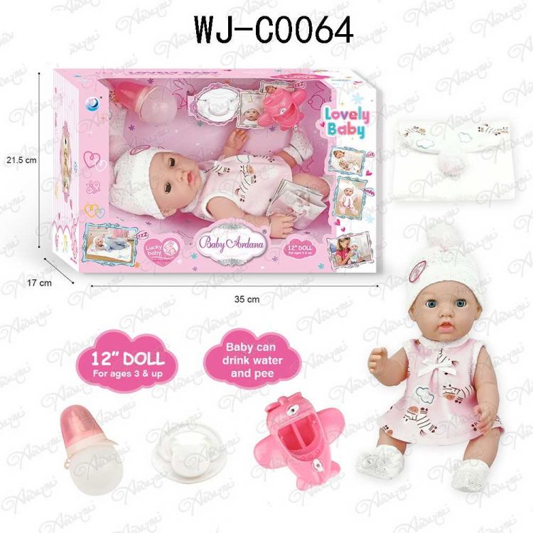 ABtoys (АБтойс) PT-01418 Пупс ABtoys Baby Ardana 30см, в розовом платье, шапочке и носочках, в наборе с аксессуарами, в коробке