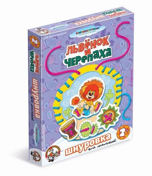 Десятое королевство 01458ДК Шнуровка для малышей Львенок и Черепаха