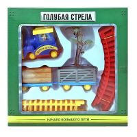 Голубая стрела 87305 Ж/д Голубая стрела Дорога детства ,150 см, паровоз, 2 вагона