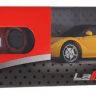 Rastar 48900Y Машина р/у Ferrari LaFerrari желтая, 1:24