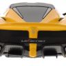 Rastar 48900Y Машина р/у Ferrari LaFerrari желтая, 1:24