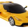 Rastar 48900Y Машина р/у Ferrari LaFerrari желтая, 1:24