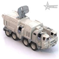 Нордпласт 287 Военный тягач "Арктика" с кунгом