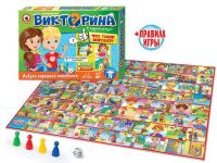 Русский Стиль 03432 Настольная игра РУССКИЙ СТИЛЬ Викторина в картинках Что такое хорошо?