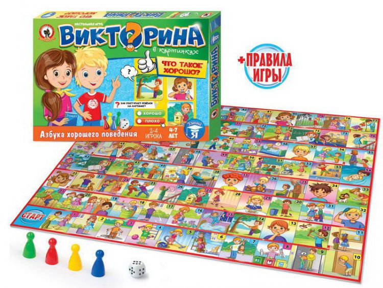 Русский Стиль 03432 Настольная игра РУССКИЙ СТИЛЬ Викторина в картинках Что такое хорошо? Русский Стиль 03432 Настольная игра РУССКИЙ СТИЛЬ Викторина в картинках Что такое хорошо?